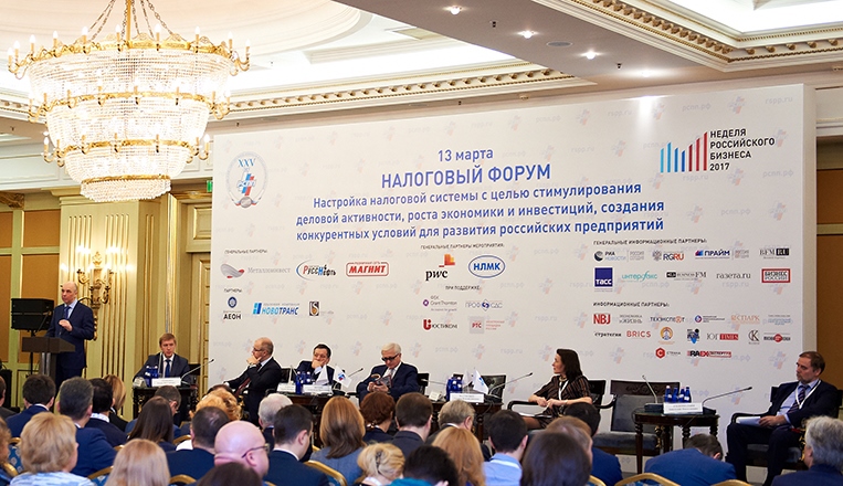 ИКМ принимает участие в X «Неделе российского бизнеса», открытие которой состоялось 13 марта