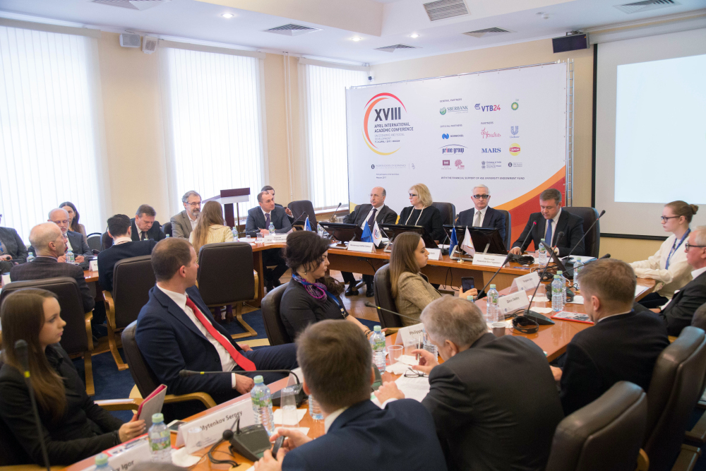 12 апреля сотрудники ИКМ приняли участие в заседании круглого стола «Взаимодействие власти и бизнеса на региональном и муниципальном уровне: зарубежный и российский опыт»