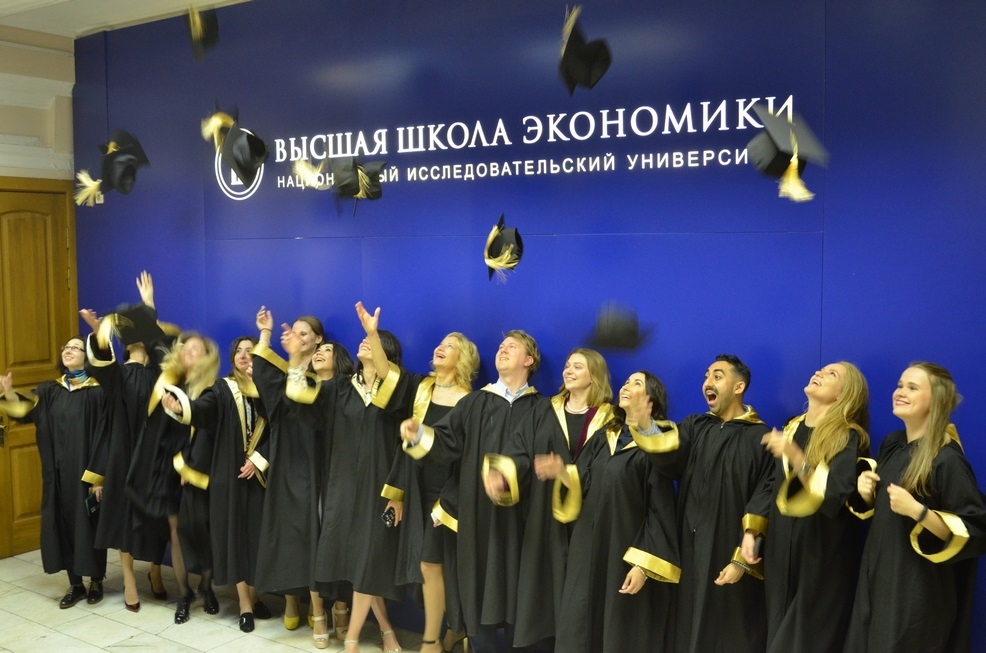Церемония вручения дипломов выпускникам 2018 года Института коммуникационного менеджмента НИУ ВШЭ